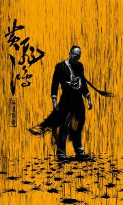 学历公证书有效期是多长时间